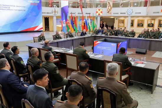 Russia CIS Defence Ministers Council