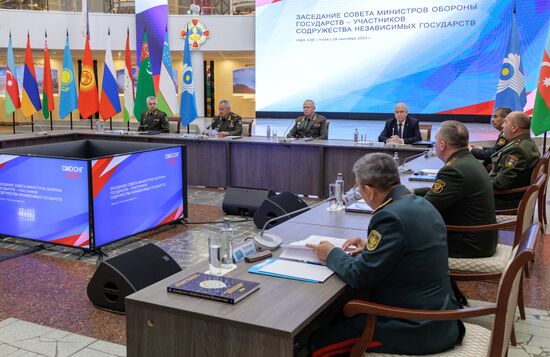 Russia CIS Defence Ministers Council