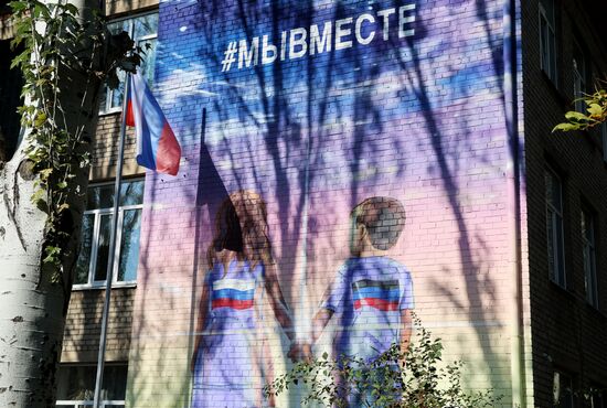 Russia DPR New Regions Accession Day