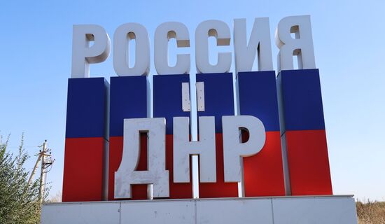Russia DPR New Regions Accession Day