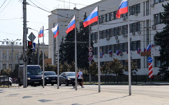 Russia DPR New Regions Accession Day