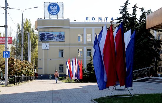 Russia DPR New Regions Accession Day