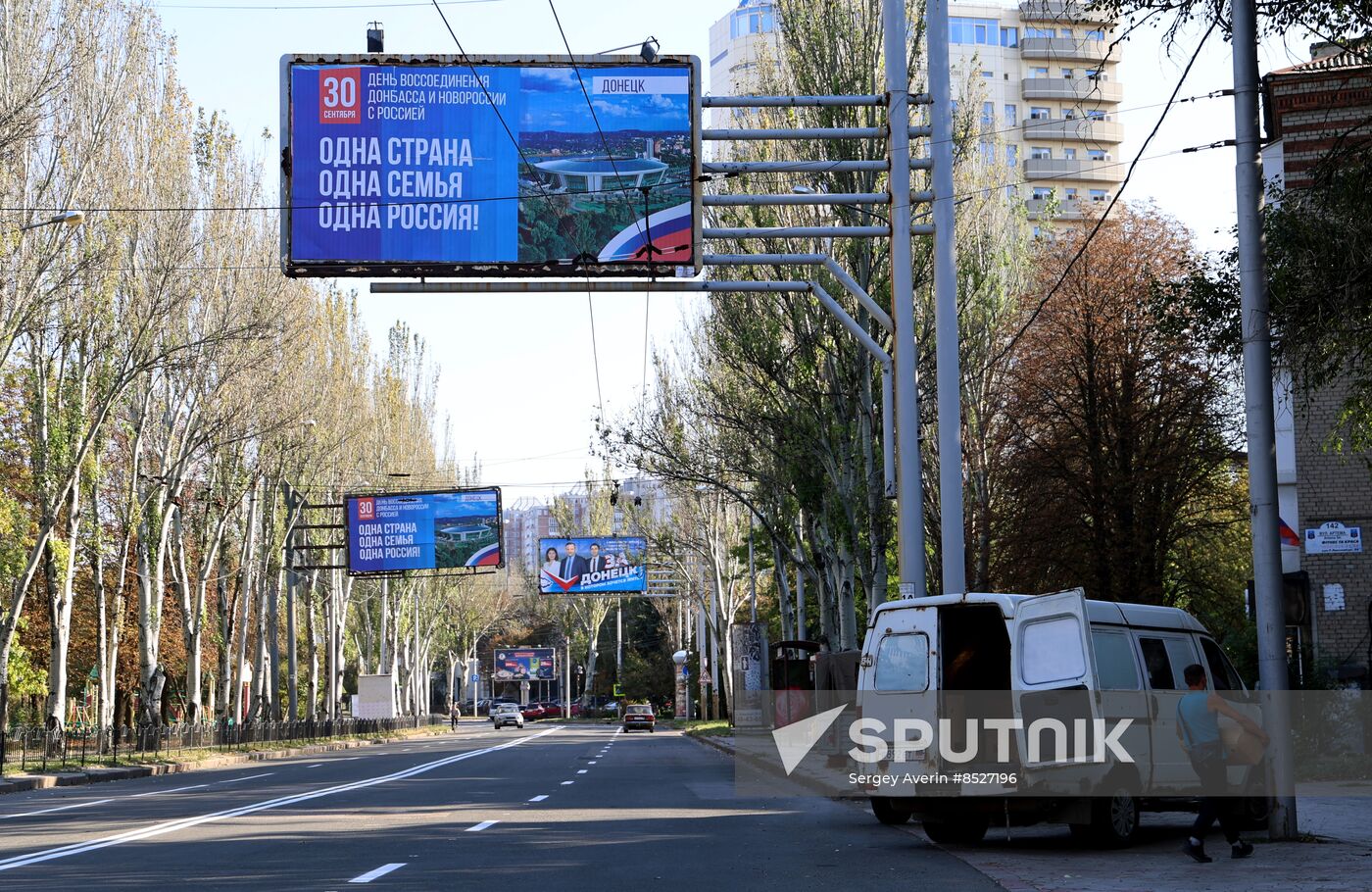 Russia DPR New Regions Accession Day