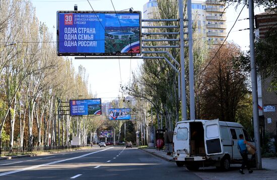Russia DPR New Regions Accession Day