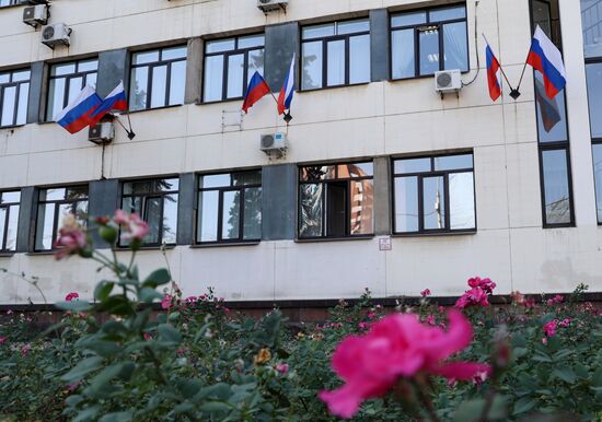 Russia DPR New Regions Accession Day