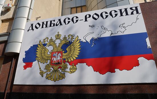 Russia DPR New Regions Accession Day