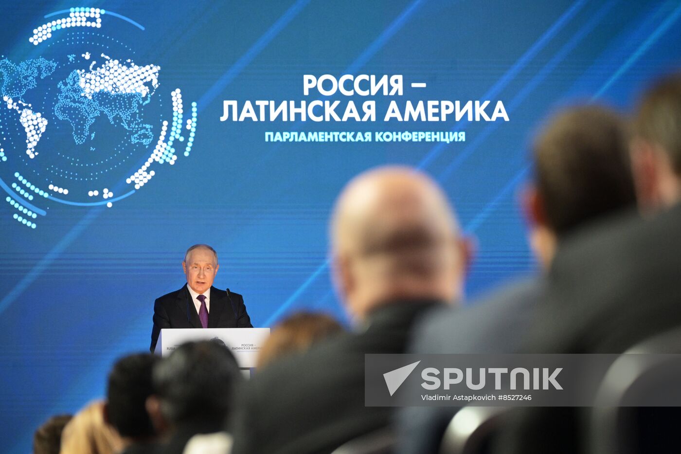 Russia Putin International Parliamentary Conference