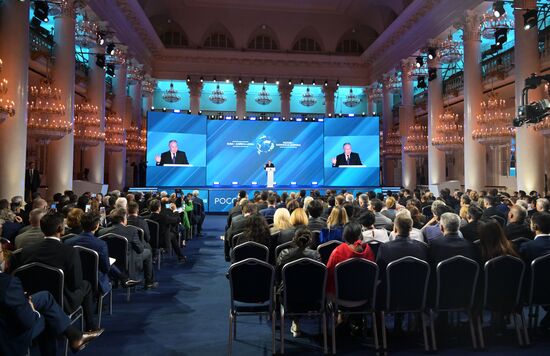 Russia Putin International Parliamentary Conference