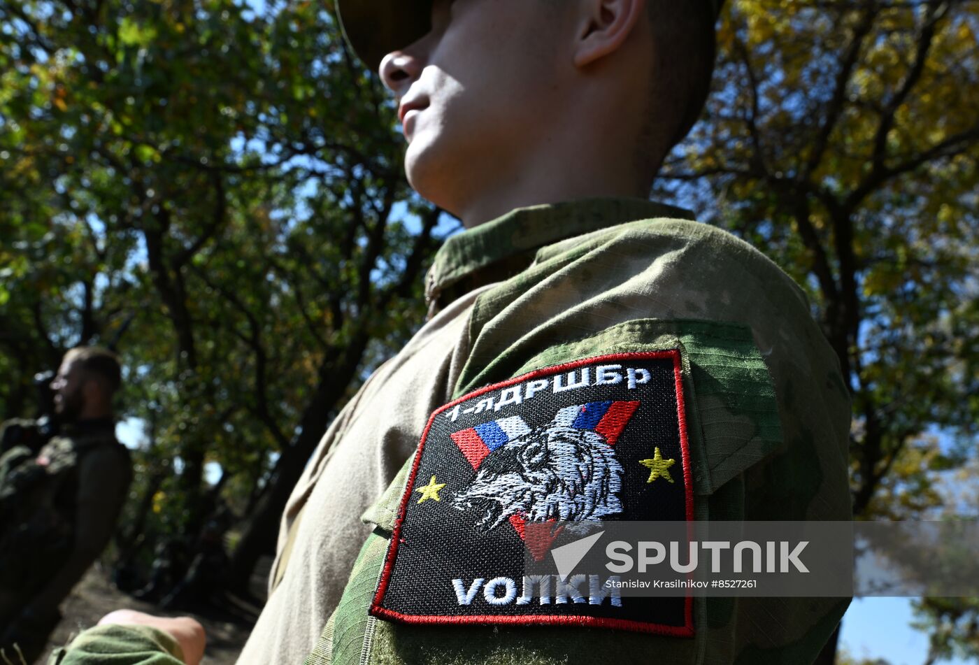 Russia Ukraine Military Operation Wolves Battalion