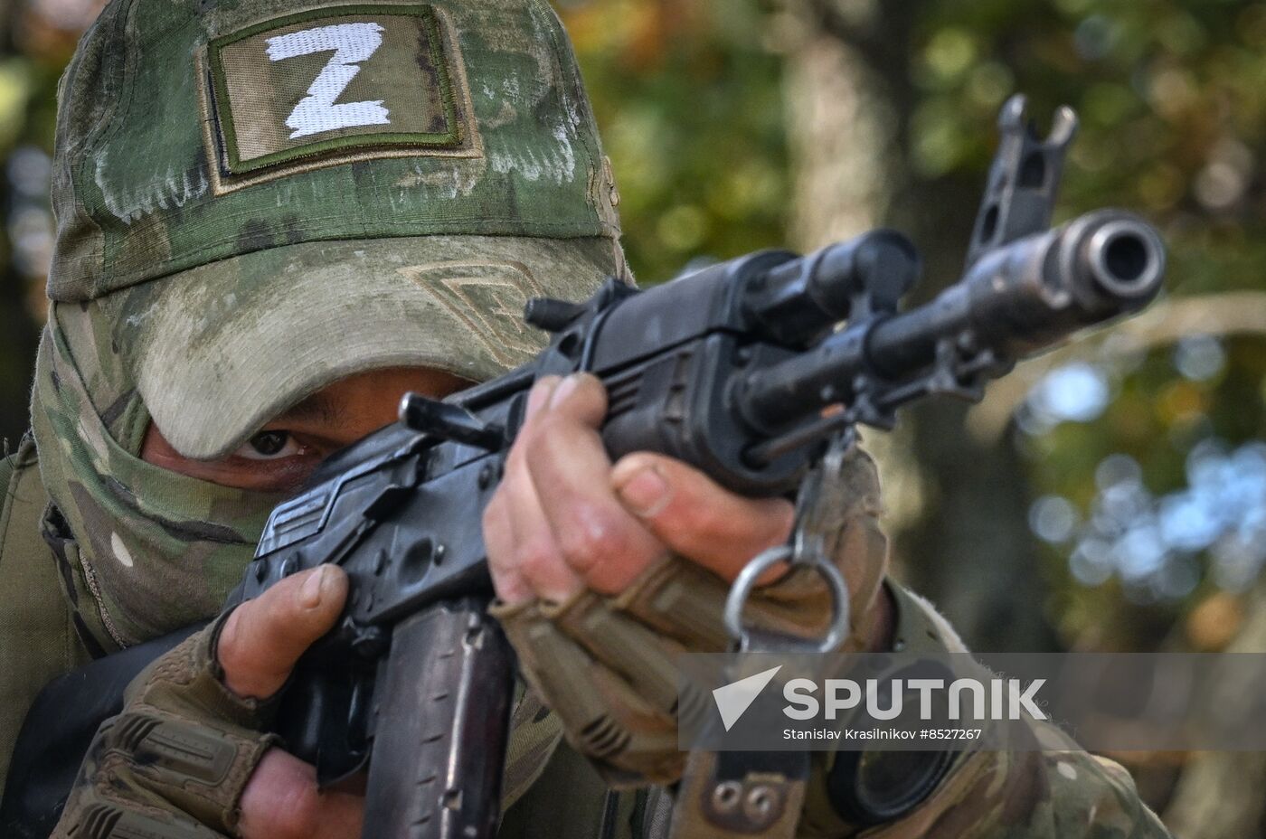 Russia Ukraine Military Operation Wolves Battalion