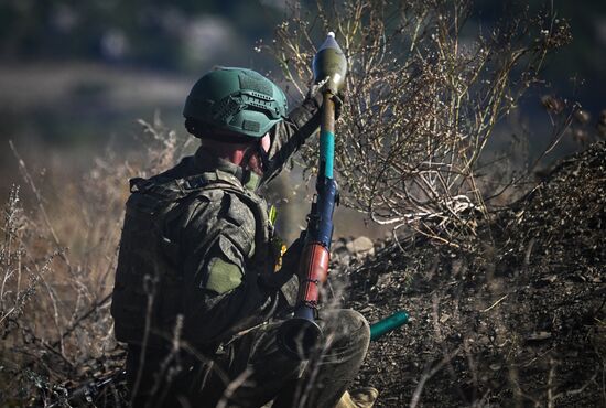 Russia Ukraine Military Operation Wolves Battalion