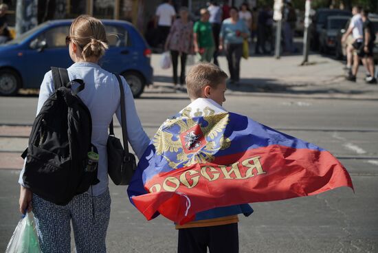 Russia DPR New Regions Accession Day