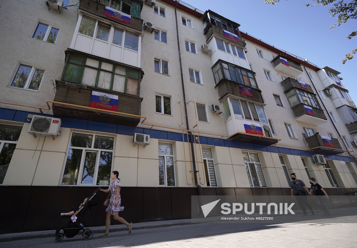 Russia DPR New Regions Accession Day