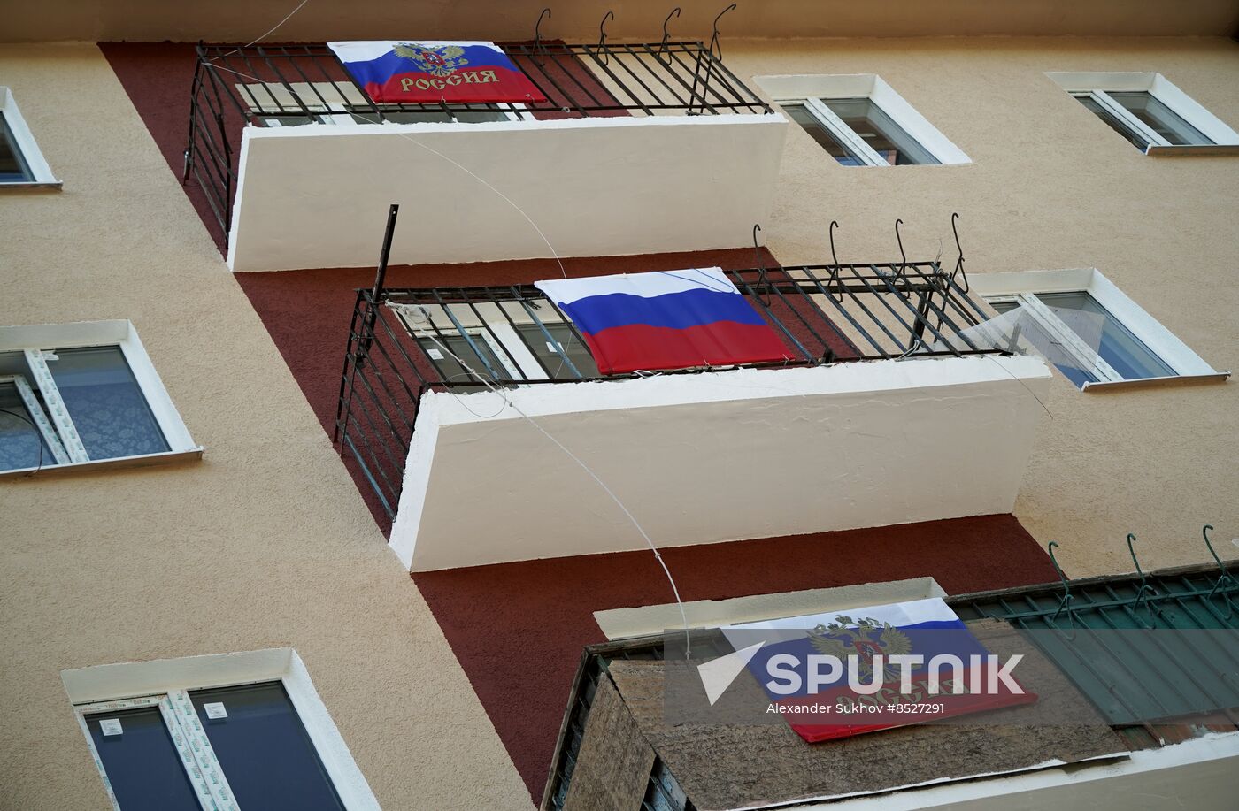 Russia DPR New Regions Accession Day