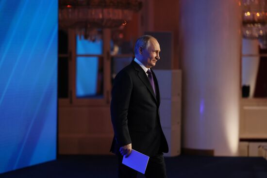 Russia Putin International Parliamentary Conference
