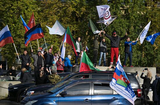 Russia New Regions Accession Day
