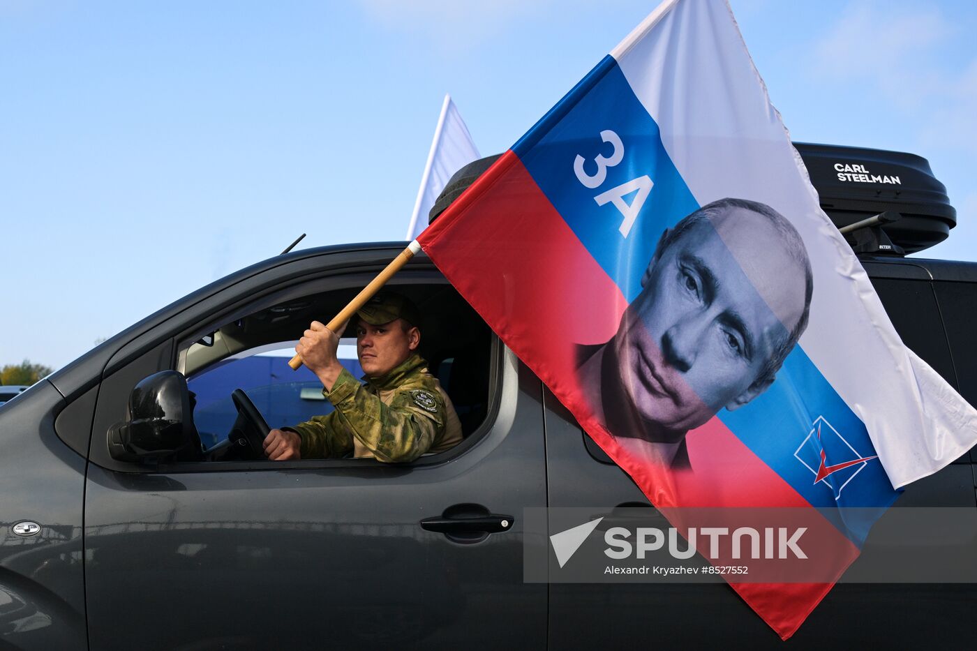 Russia New Regions Accession Day