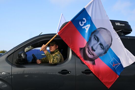 Russia New Regions Accession Day