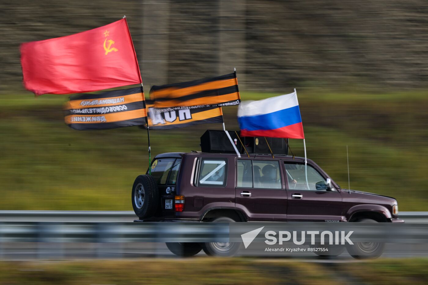 Russia New Regions Accession Day