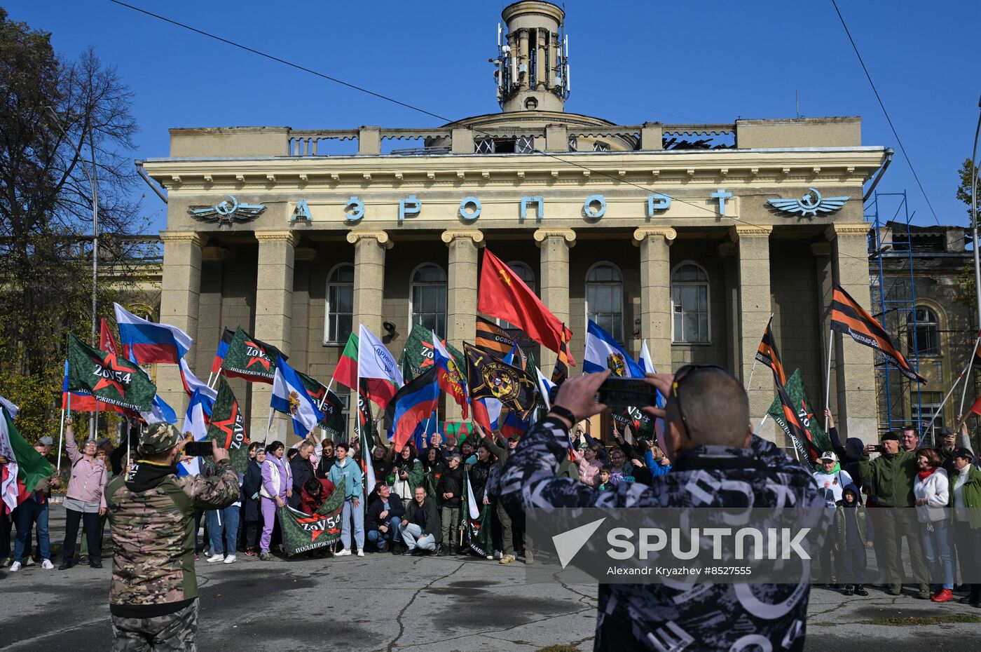 Russia New Regions Accession Day
