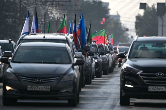 Russia New Regions Accession Day