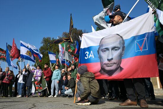 Russia New Regions Accession Day