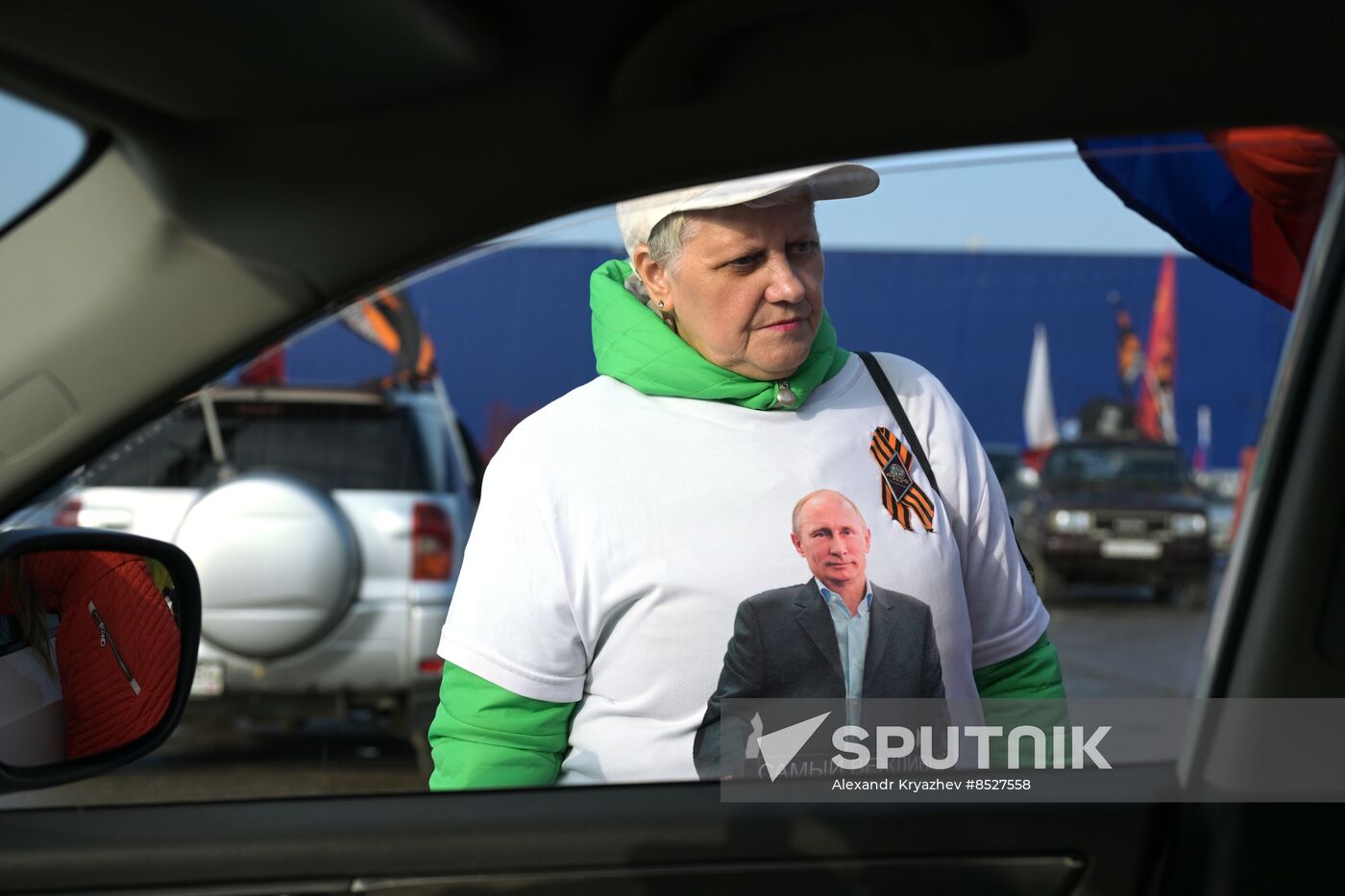 Russia New Regions Accession Day