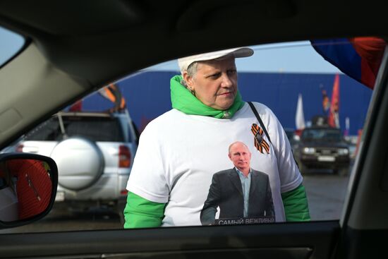 Russia New Regions Accession Day