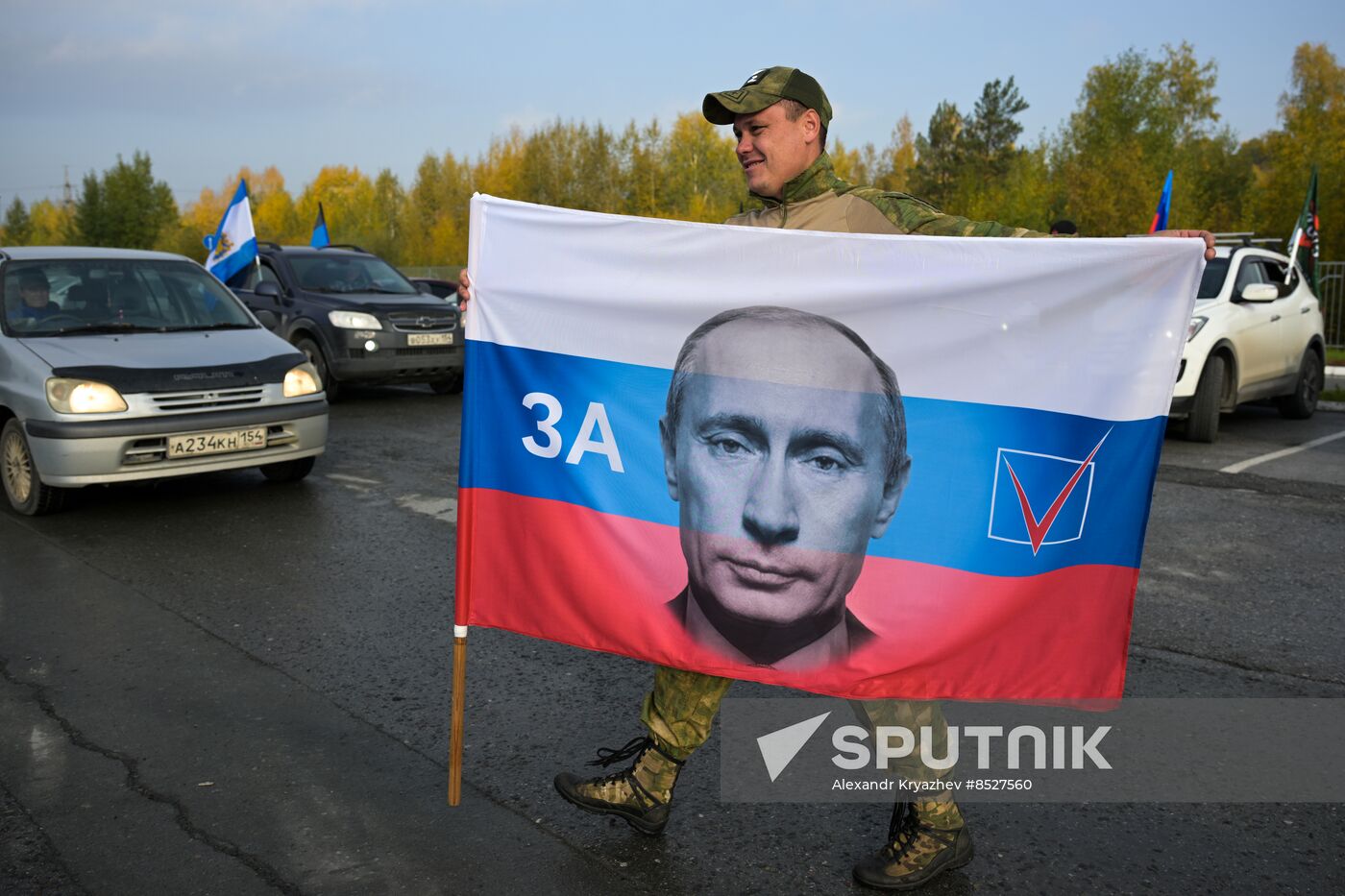 Russia New Regions Accession Day