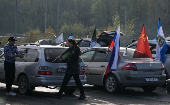 Russia New Regions Accession Day
