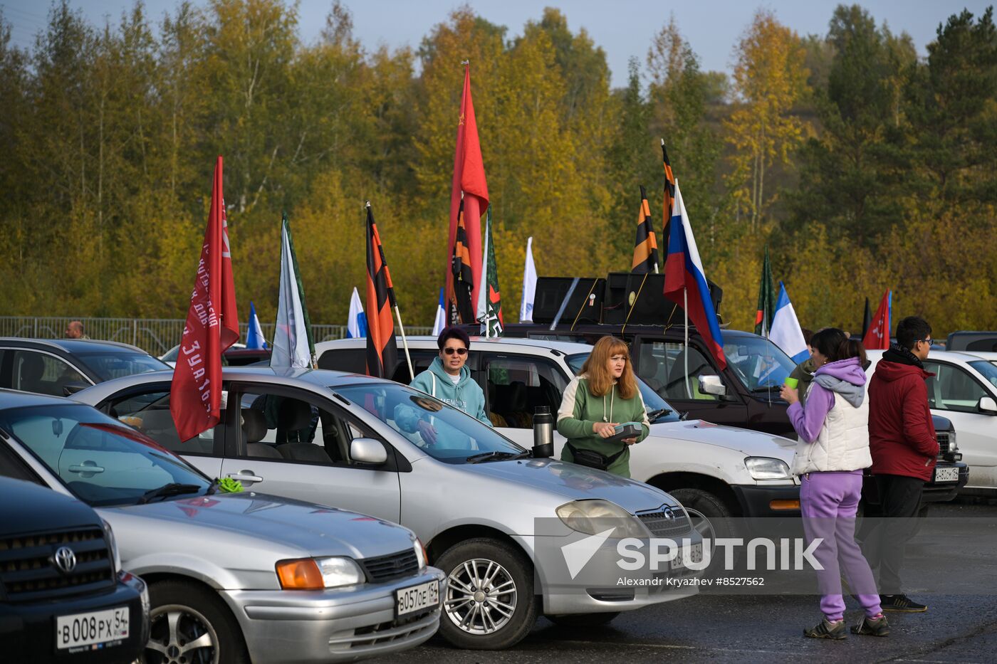 Russia New Regions Accession Day