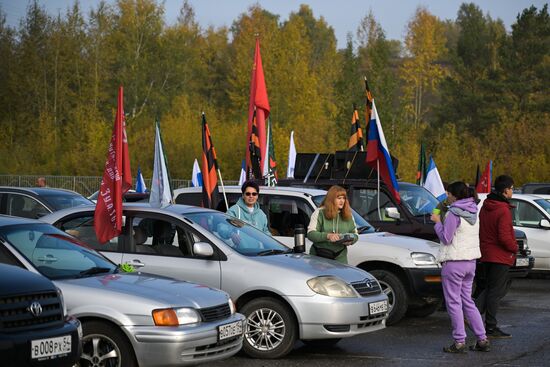 Russia New Regions Accession Day