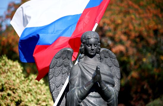 Russia New Regions Accession Day
