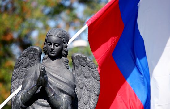 Russia New Regions Accession Day