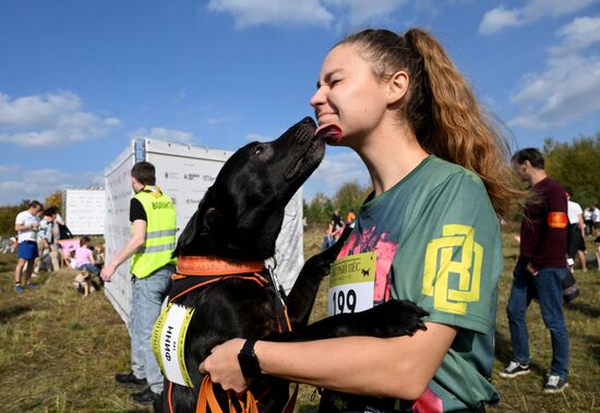 Russia Dog Cross