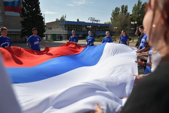Russia New Regions Accession Day