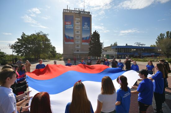 Russia New Regions Accession Day