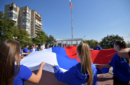 Russia New Regions Accession Day