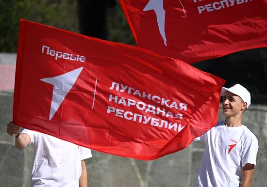 Russia New Regions Accession Day