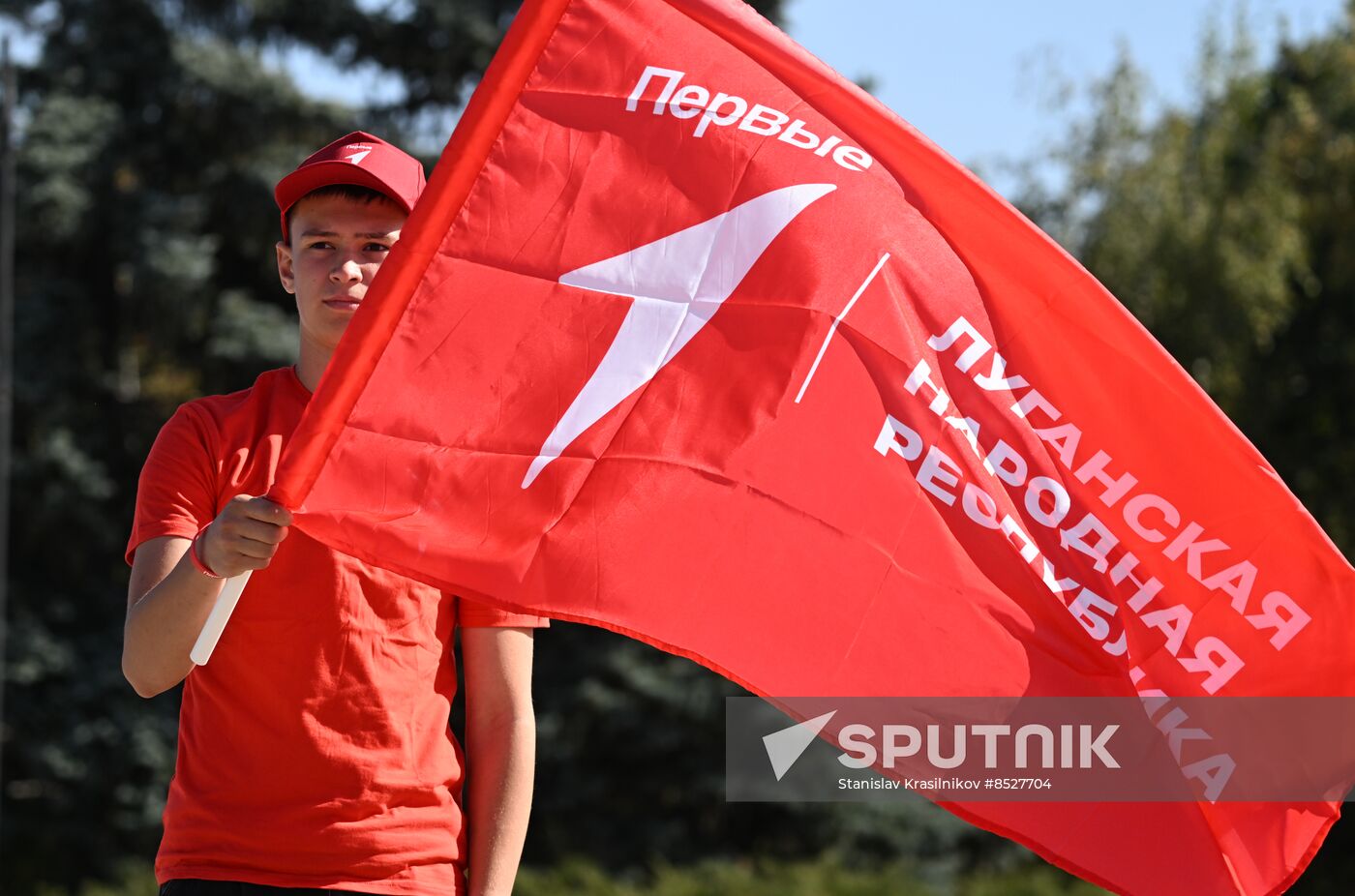 Russia New Regions Accession Day