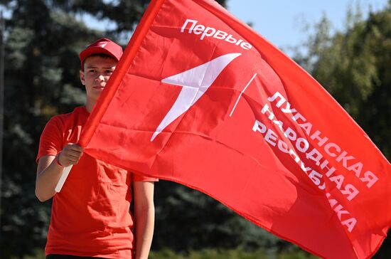 Russia New Regions Accession Day