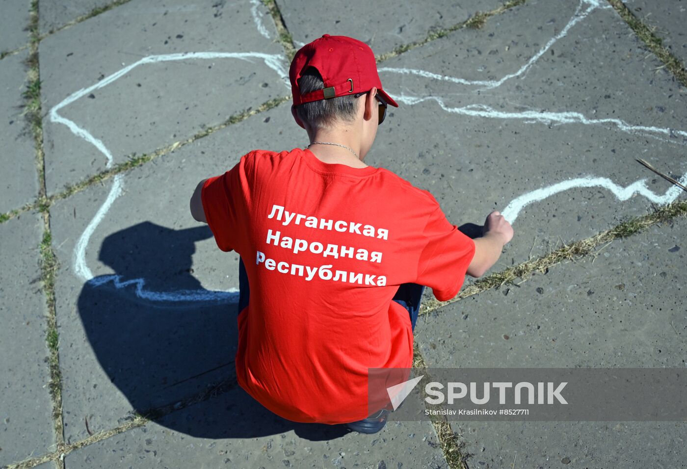 Russia New Regions Accession Day