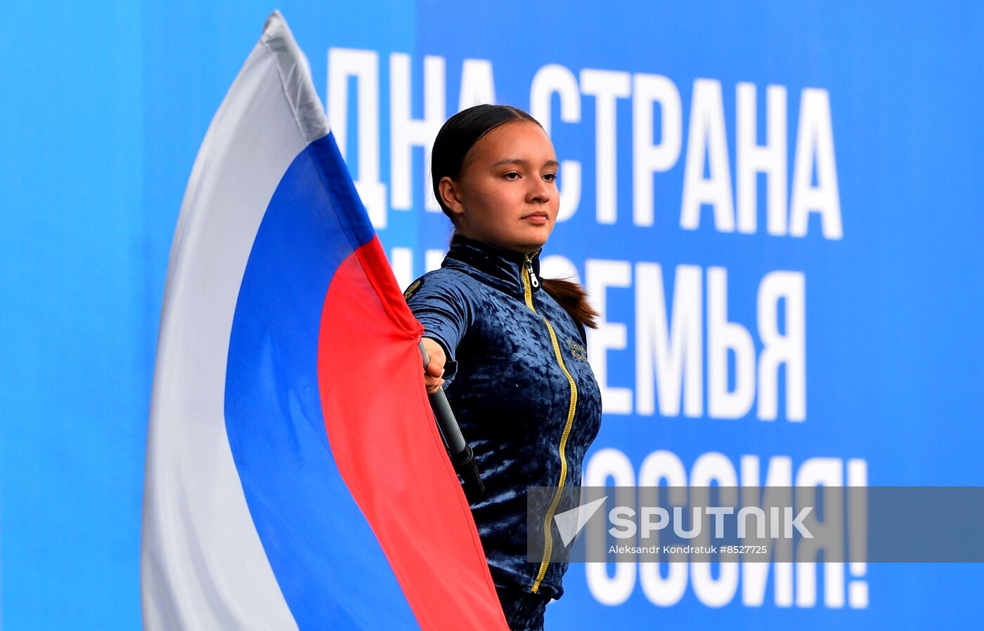 Russia New Regions Accession Day