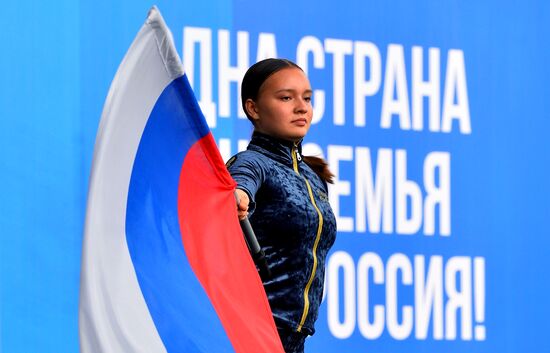 Russia New Regions Accession Day