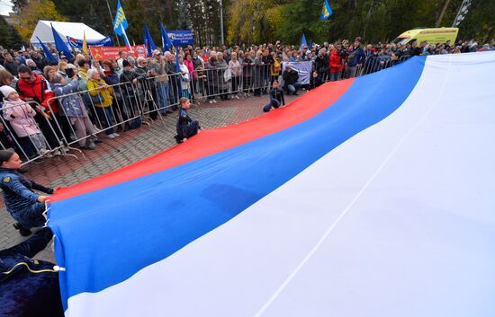 Russia New Regions Accession Day