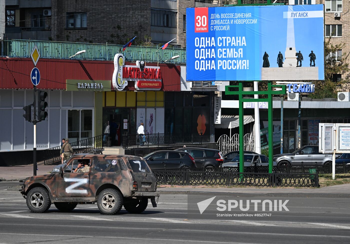 Russia New Regions Accession Day