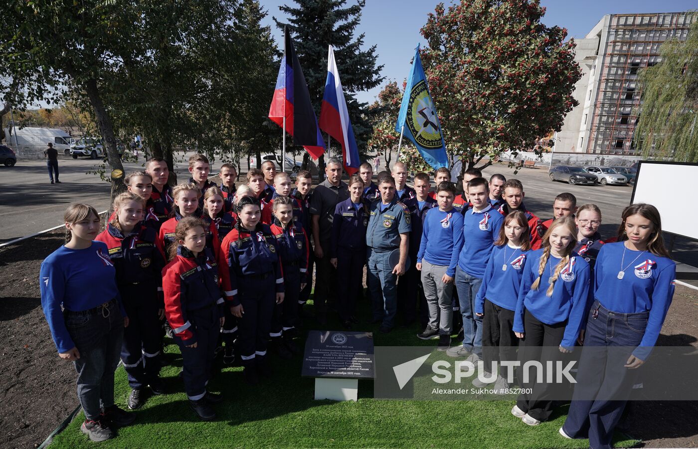 Russia New Regions Accession Day