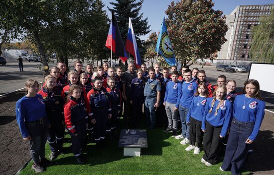 Russia New Regions Accession Day