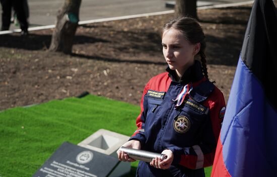Russia New Regions Accession Day