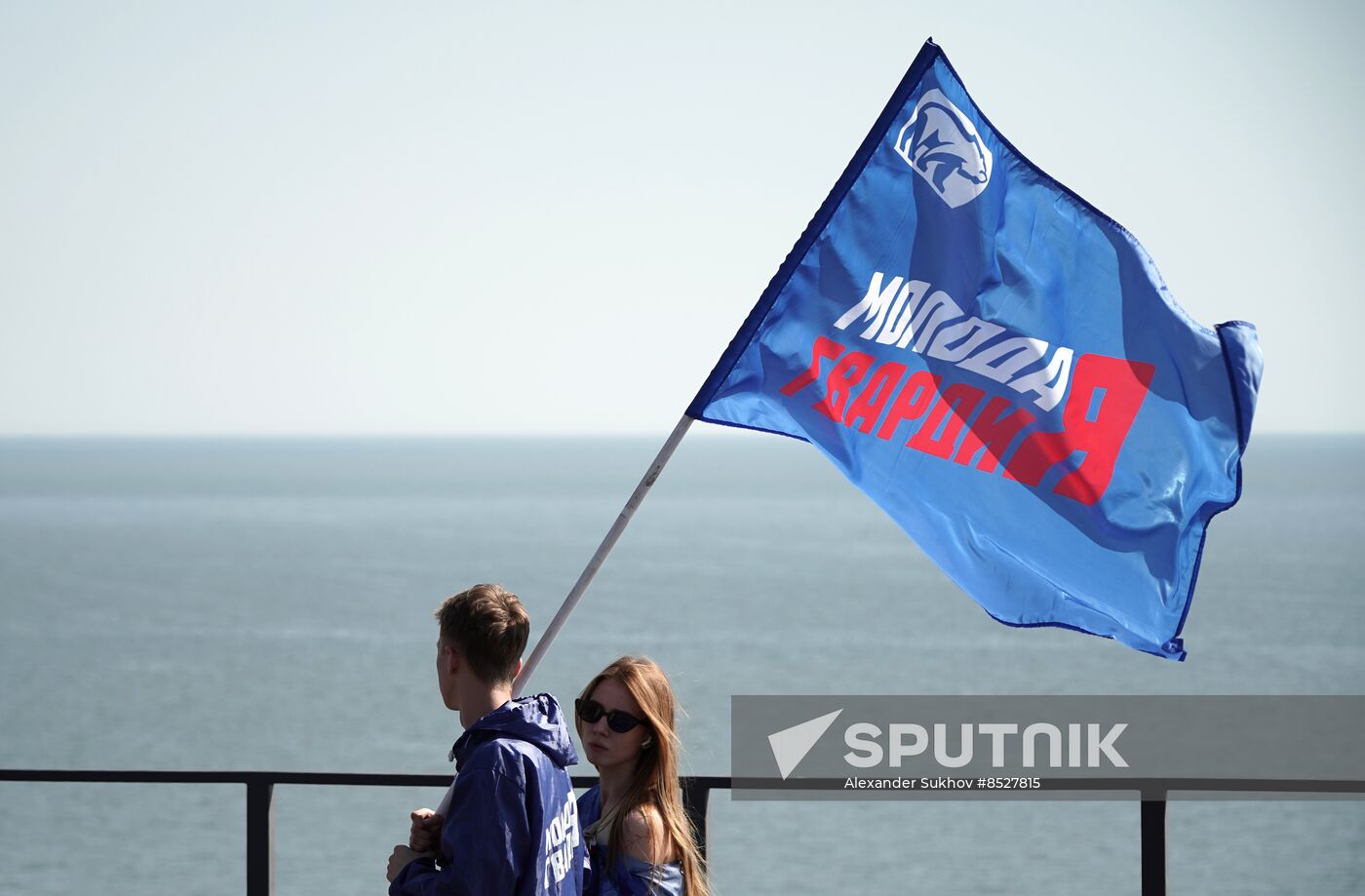 Russia New Regions Accession Day